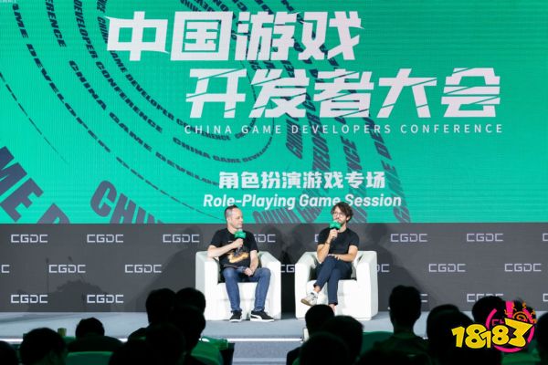 【回顾】2025中国游戏开发者大会(CGDC)角色扮演游戏专场 动作冒险射击游戏专场圆满落幕